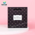 Manufacturer of Fashion Packaging Paper Gift Bag for Clothing Custom Design